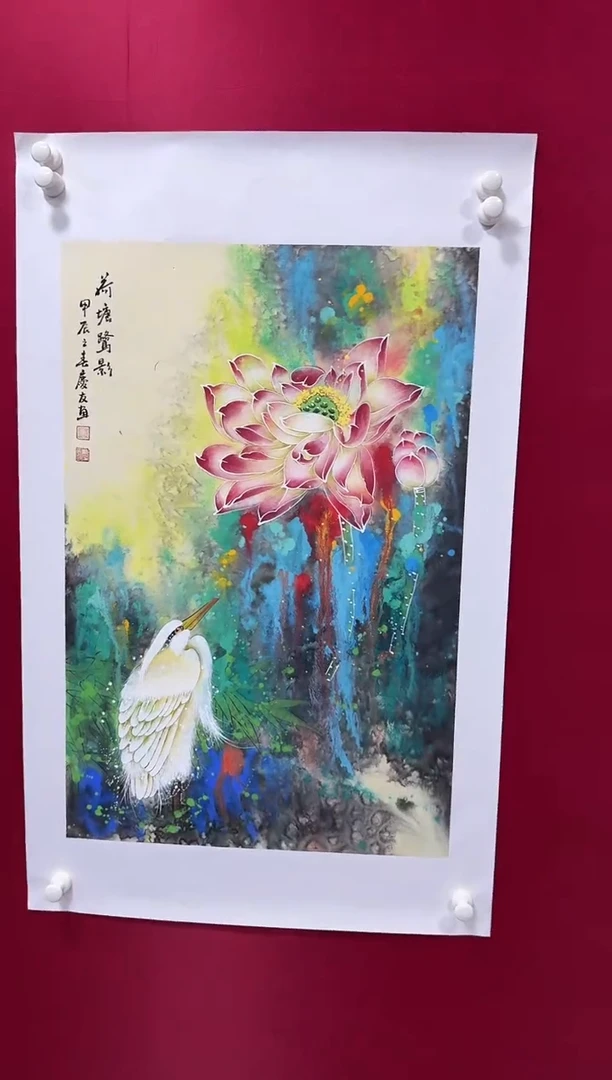 国画77李庆友李庆友李庆友w