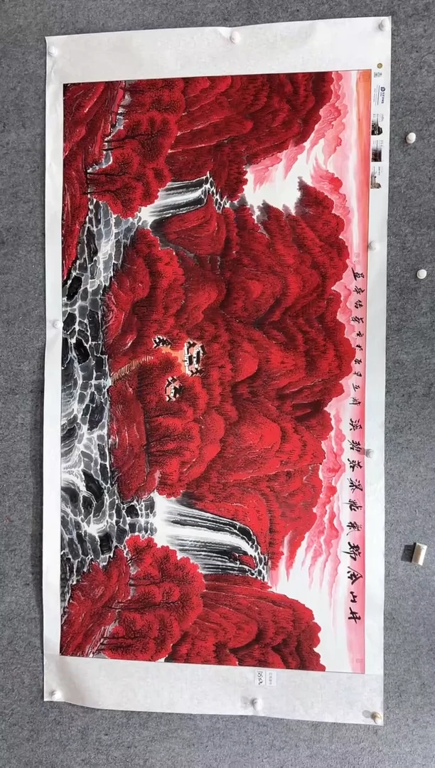 国画张传亭老师的红袍作品