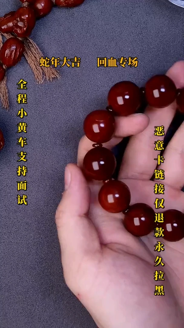 【闪购商品】文玩核桃把件橄榄核ATT光珠999