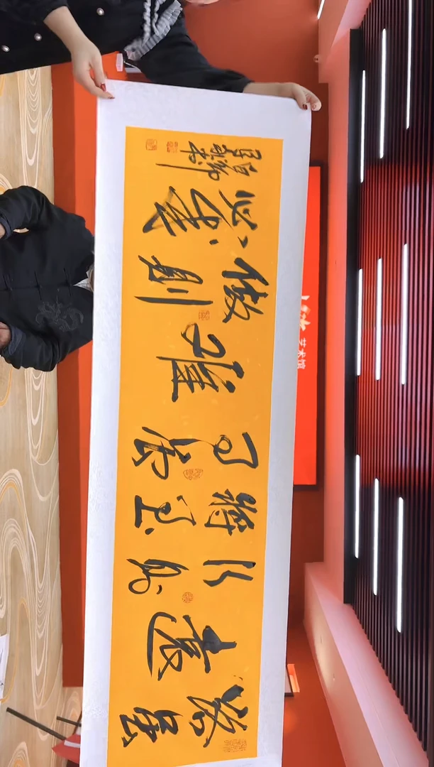 【闪购商品】国画山海艺术馆展览精品