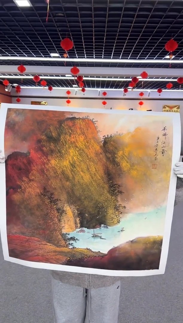 【闪购商品】国画周建真老师作品