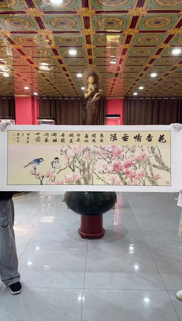国画国画绘画LZ0916绘画16