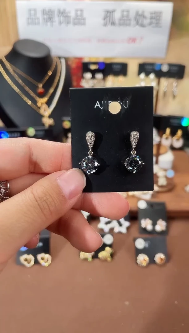 合金925银锆石豆484