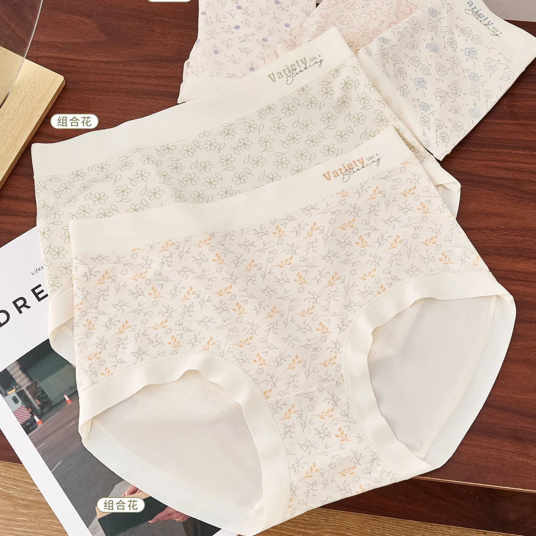 3条装内裤女80-140斤新款熊猫清新简约舒适亲肤透气中腰三角裤