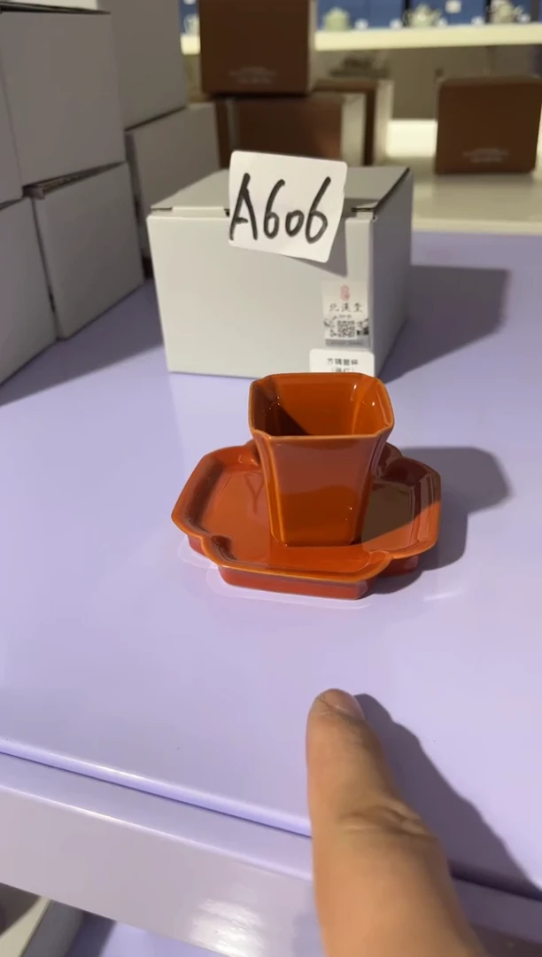 A606-1茶具茶具茶具