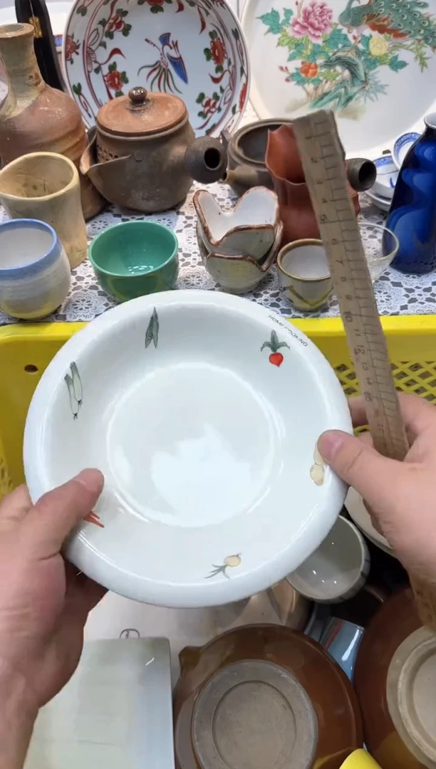 【闪购商品】417回流瓷器，默认微瑕，18包邮