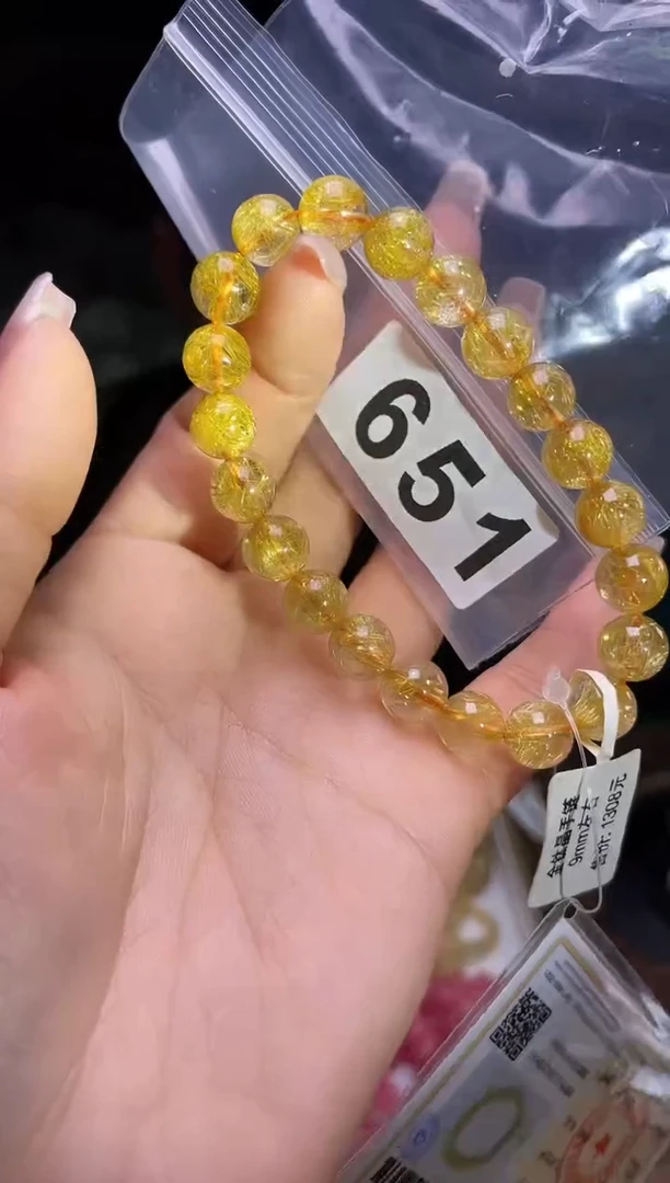 【闪购商品】水晶手串9/651未镶嵌多样性发一件