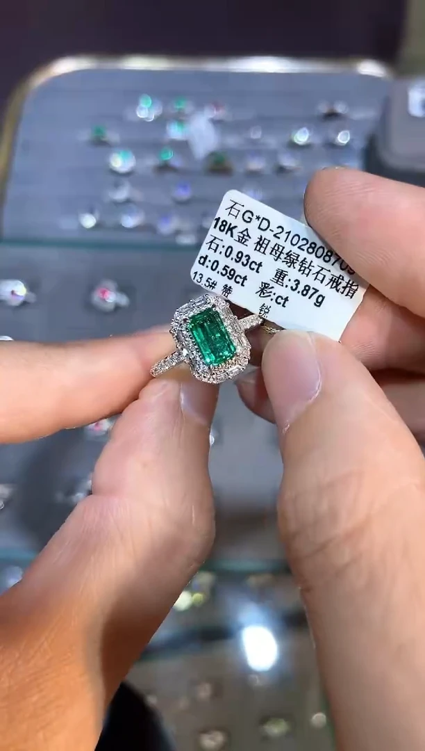 18K金镶嵌戒指祖母绿【闪购】0.93ct/展会同步价