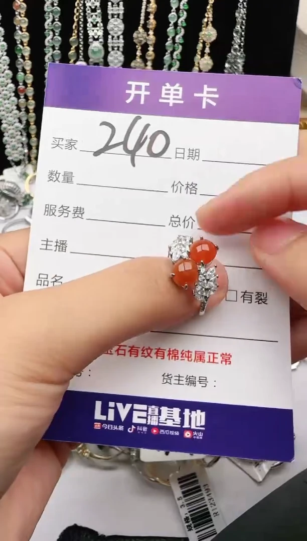 翡翠戒指银S925镶嵌2222