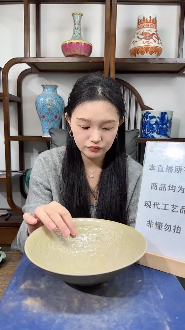 其他陶顺心瓷器 仿古复刻