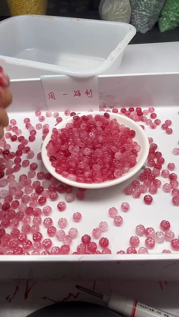 未镶嵌颈饰玛瑙/玉髓W2861桃花玉五瓣花8MM*10颗