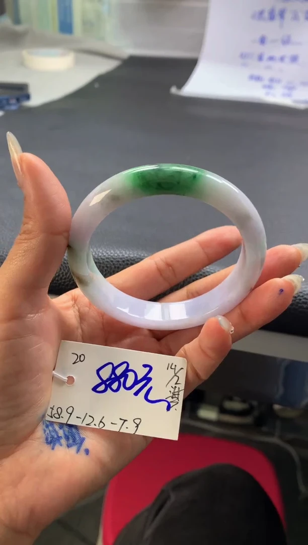 【闪购商品】翡翠手镯未镶嵌翡翠手镯 下单联系小耳机#20