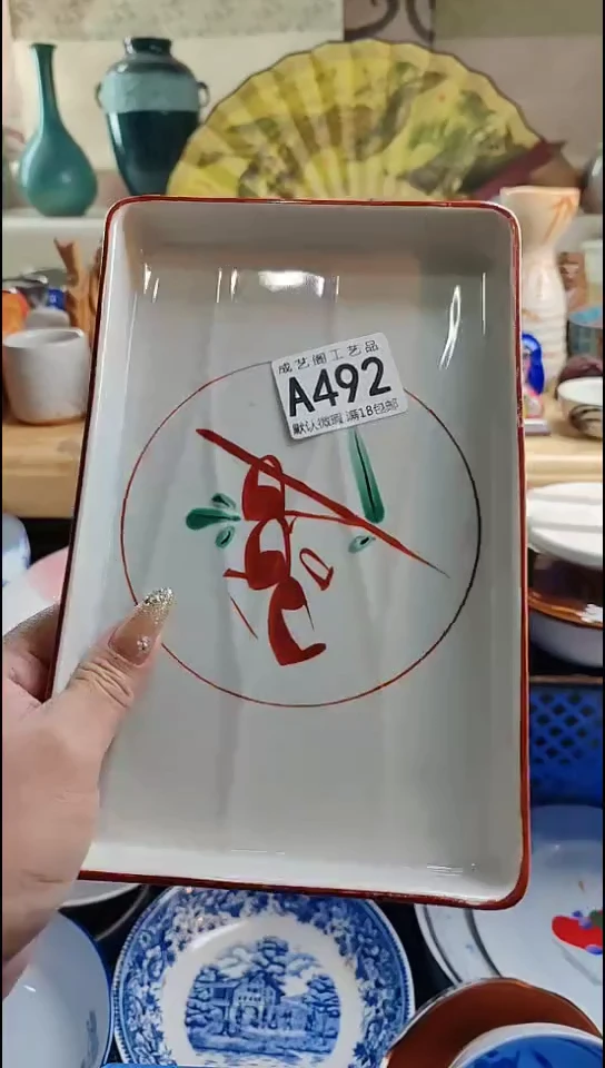 瓷片?*?492瓷片瓷片瓷片