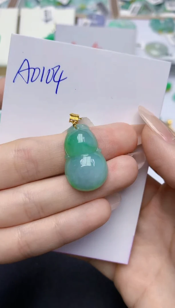 翡翠18K金镶嵌颈饰天然缅甸翡翠A货