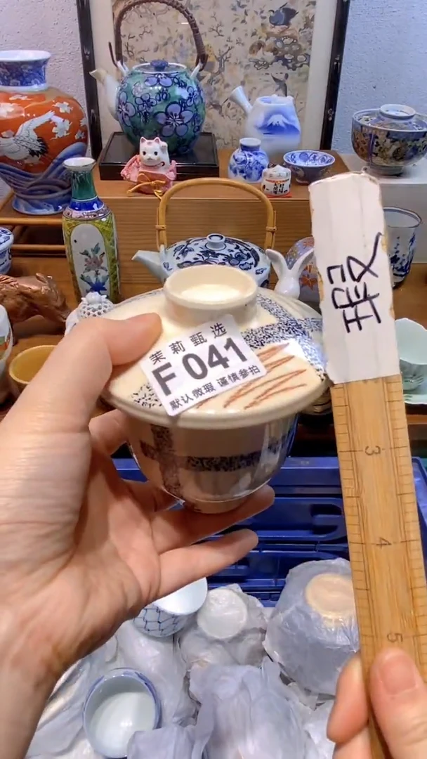 瓷片竹茉莉商品一号041