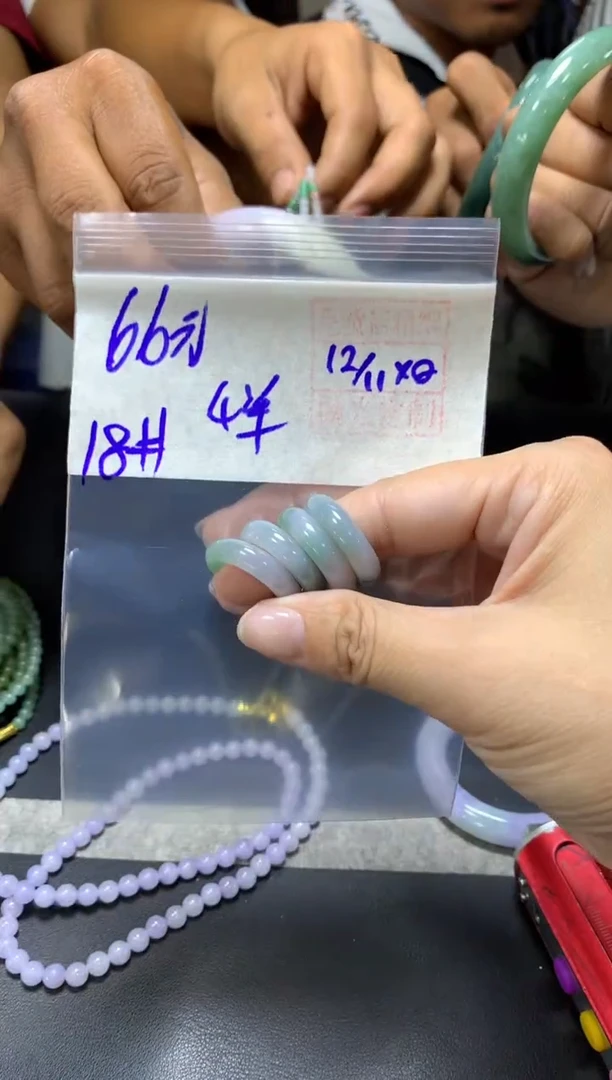 未镶嵌定制翡翠全35戒圈18#66元多样性拍一发一毛货需抛光