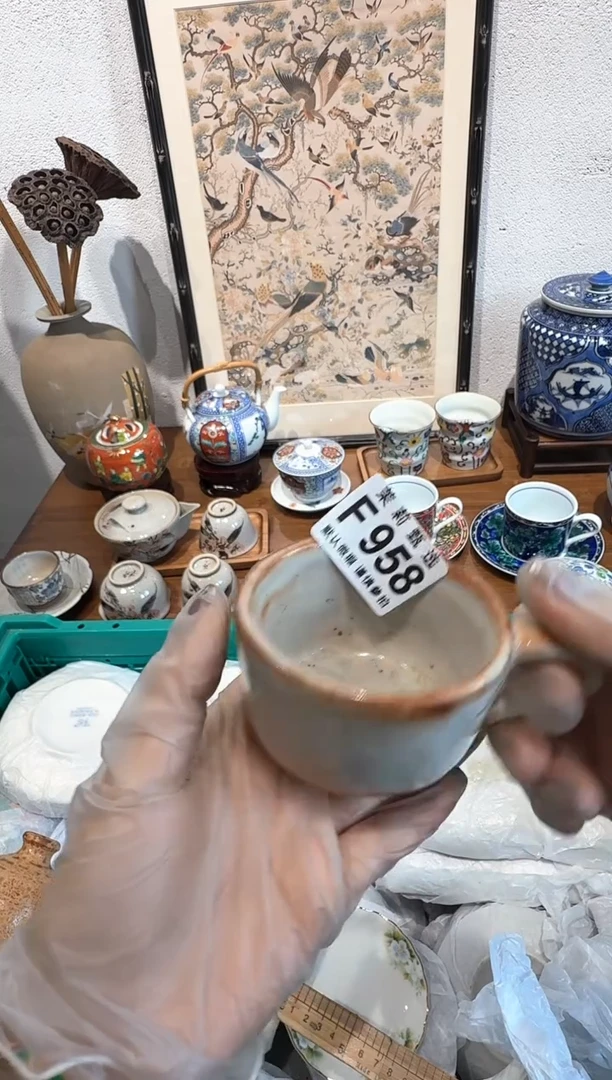 茉莉甄选壹号商品ZZZFFFF958