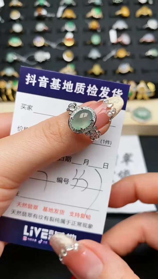 【闪购商品】翡翠戒指银S925镶嵌..........