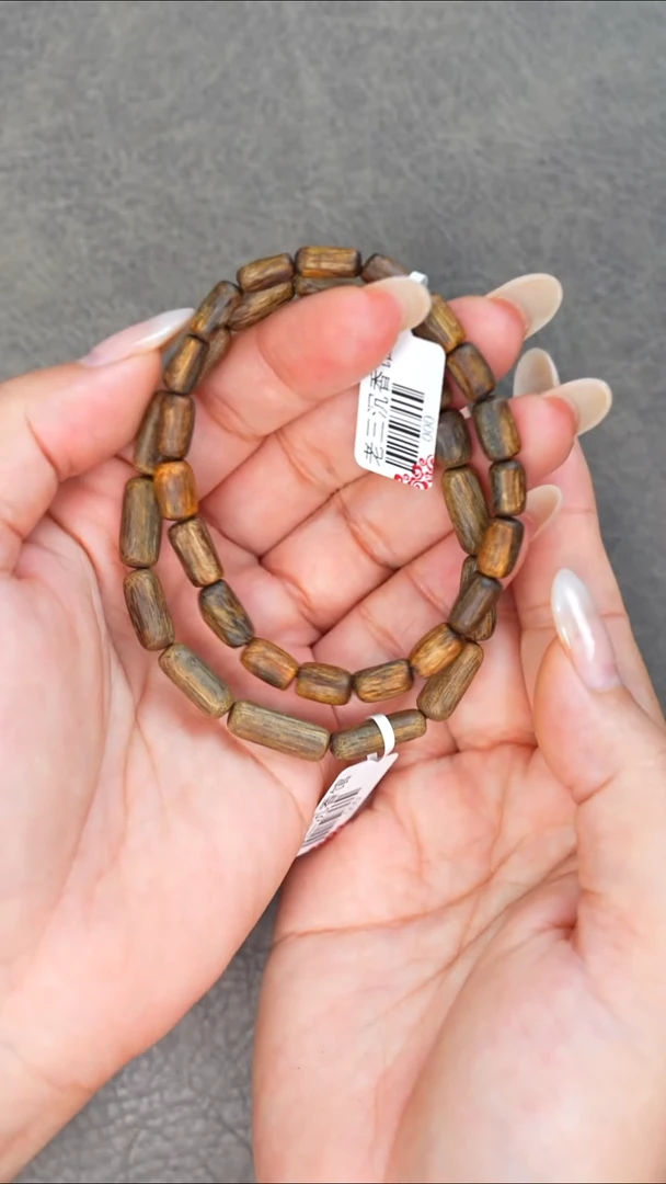 沉香手串3号奇楠多样性发一条