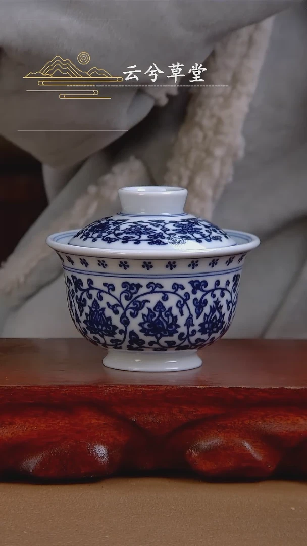 【闪购商品】杯景德镇手工陶瓷茶具