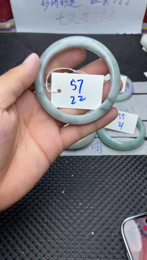未镶嵌手镯翡翠22