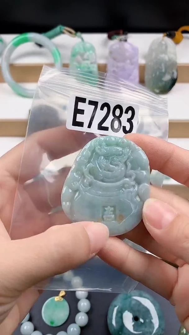 颈饰未镶嵌翡翠天然翡翠吊坠挂件