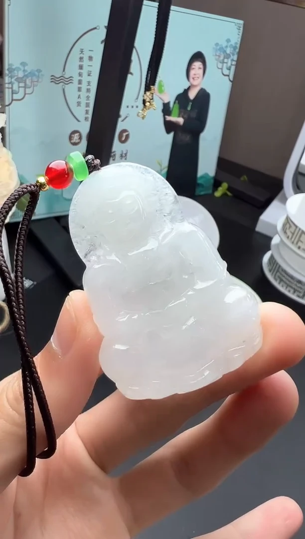 颈饰未镶嵌翡翠观音