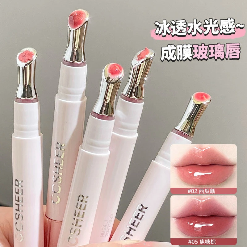 CCSHEER/柚子小西嘟嘟成膜唇蜜嘟嘟唇镜面水光唇釉不易沾杯保湿