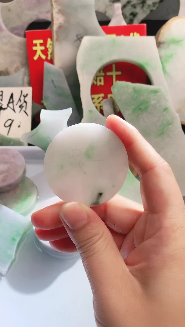 裸石翡翠翡翠多样性发货11