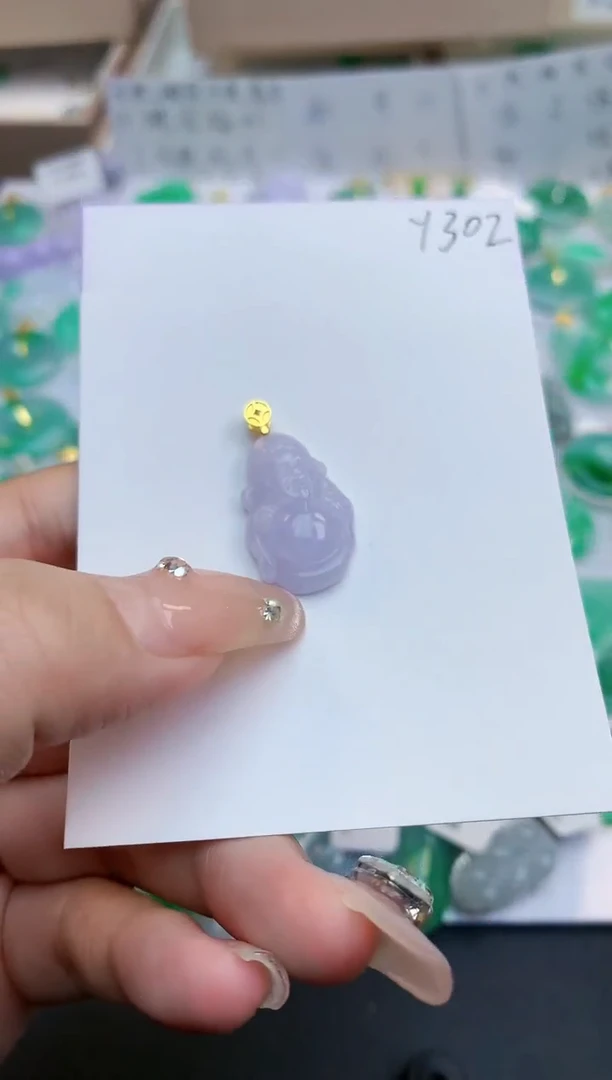 颈饰未镶嵌翡翠天然缅甸A货翡翠