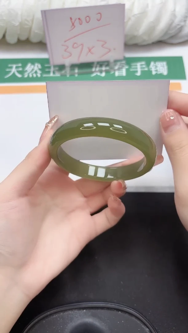 未镶嵌手镯石英质玉57-62