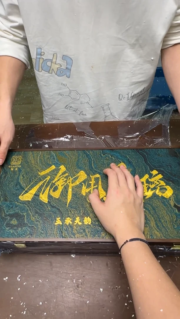 茶具清货商品闪购链接1