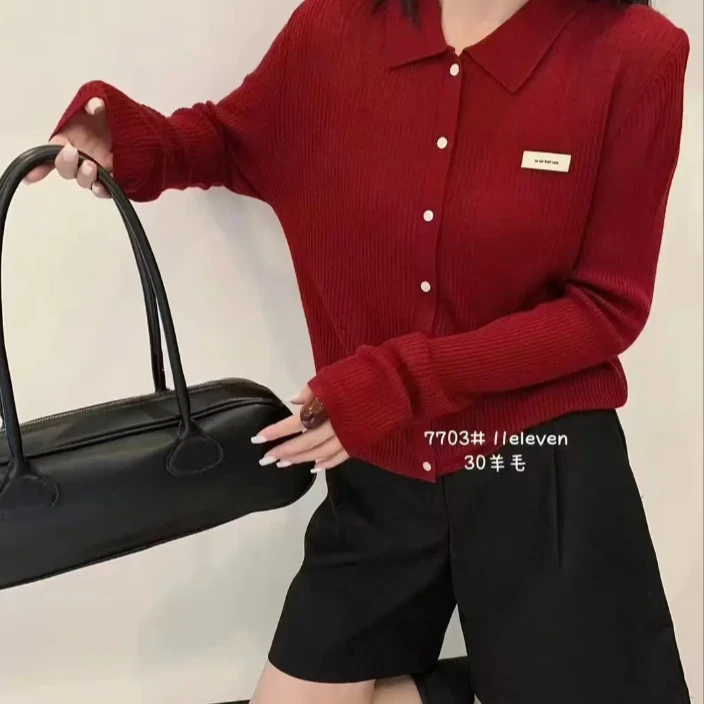 茵菲娜针织开衫-R192420