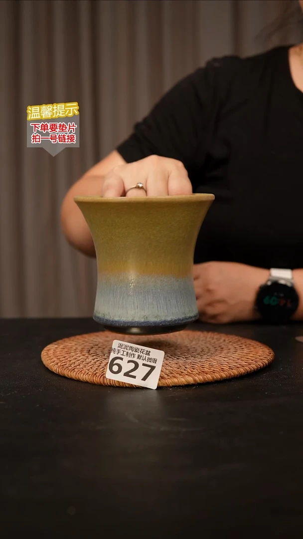 瓷片627内口径约11 外高约11