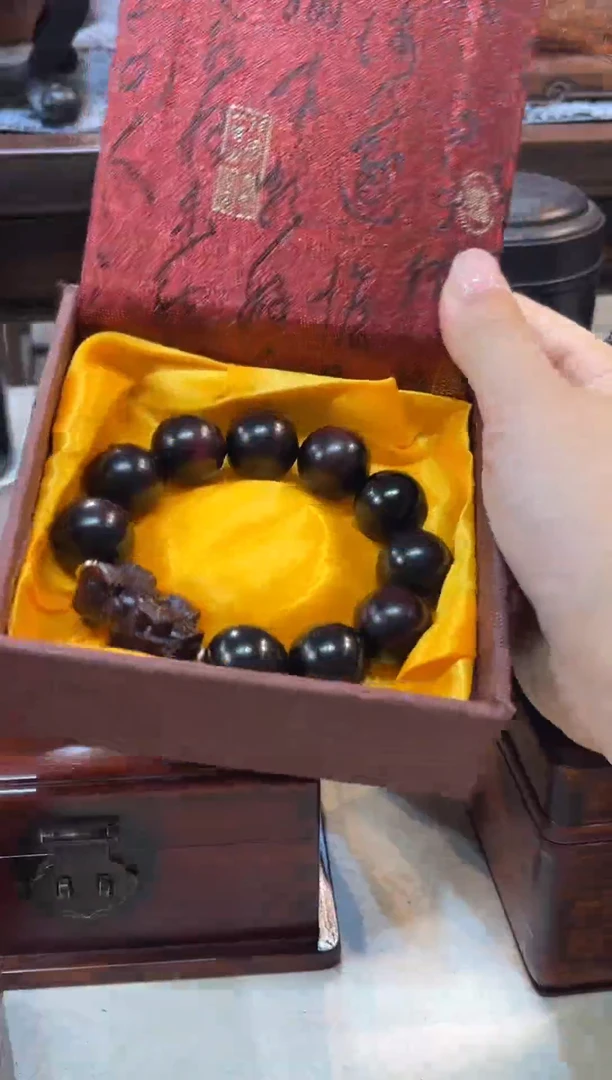 花梨木类银行返回韩国