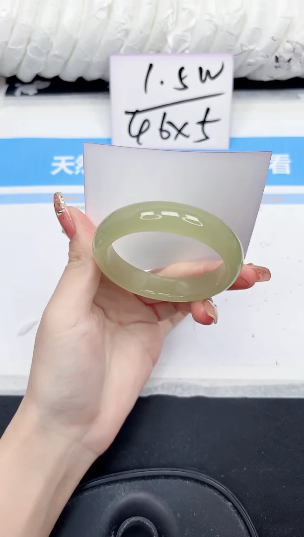 未镶嵌手镯石英质玉132-54