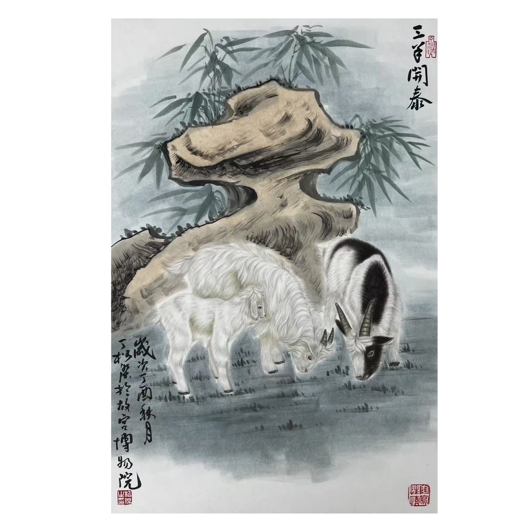 中国画都/丁松杰/甄选国画系列/绘画作品A116
