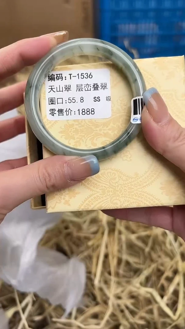 未镶嵌手镯石英质玉T-1536