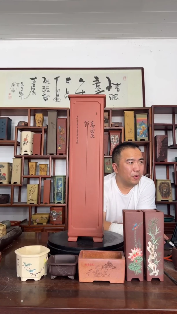 盛**技5356385385383838