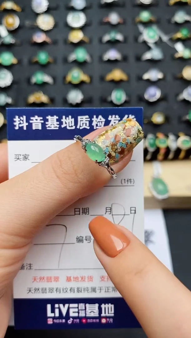 翡翠戒指银S925镶嵌............