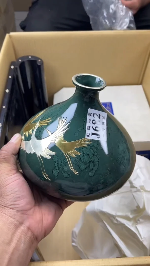 瓷片张**张旺福家陶瓷一号商品