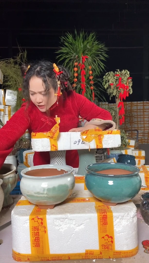【闪购商品】红陶19*13