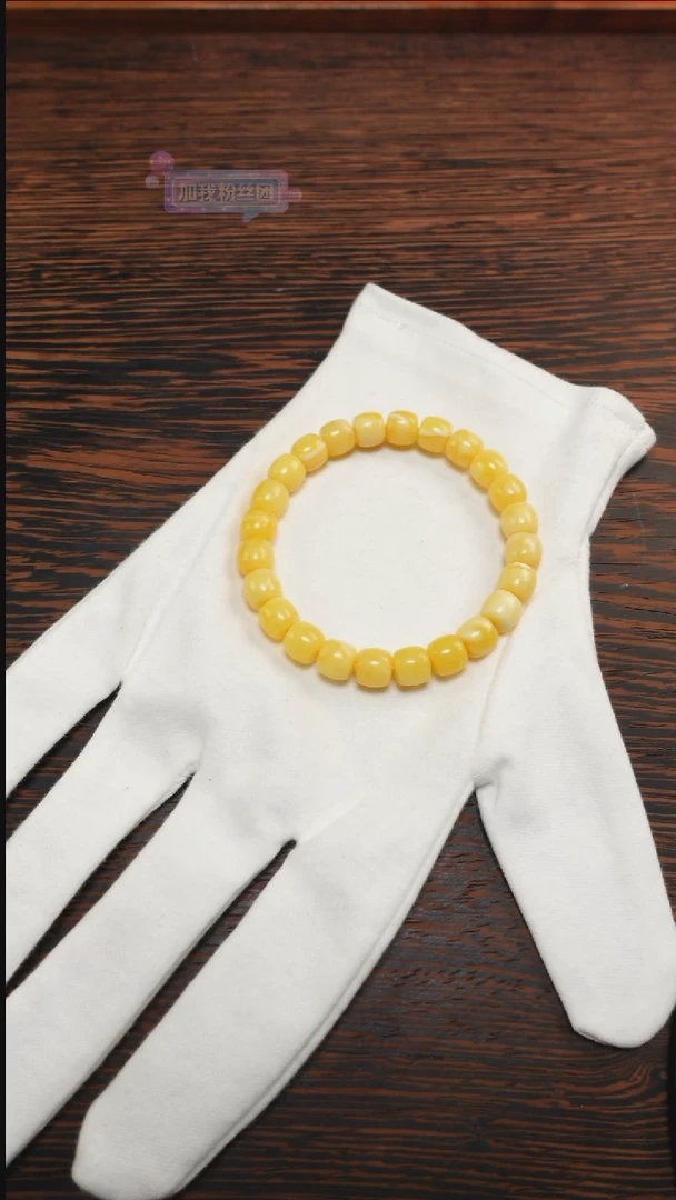 【闪购商品】蜜蜡手链未镶嵌2426/9mm蓝手串