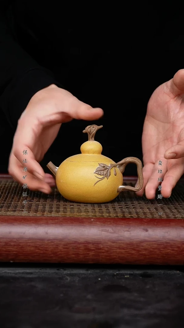 【闪购商品】紫砂茶壶宜兴高端紫砂壶