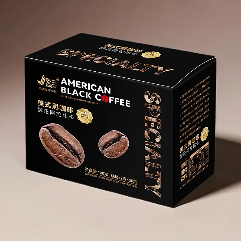 香醇美式黑咖啡0脂肪0脂0糖速溶小粒咖啡醇正口感