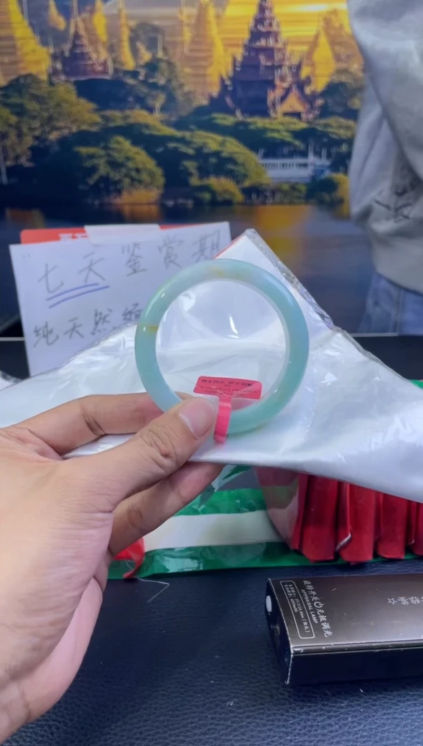 未镶嵌手镯翡翠5