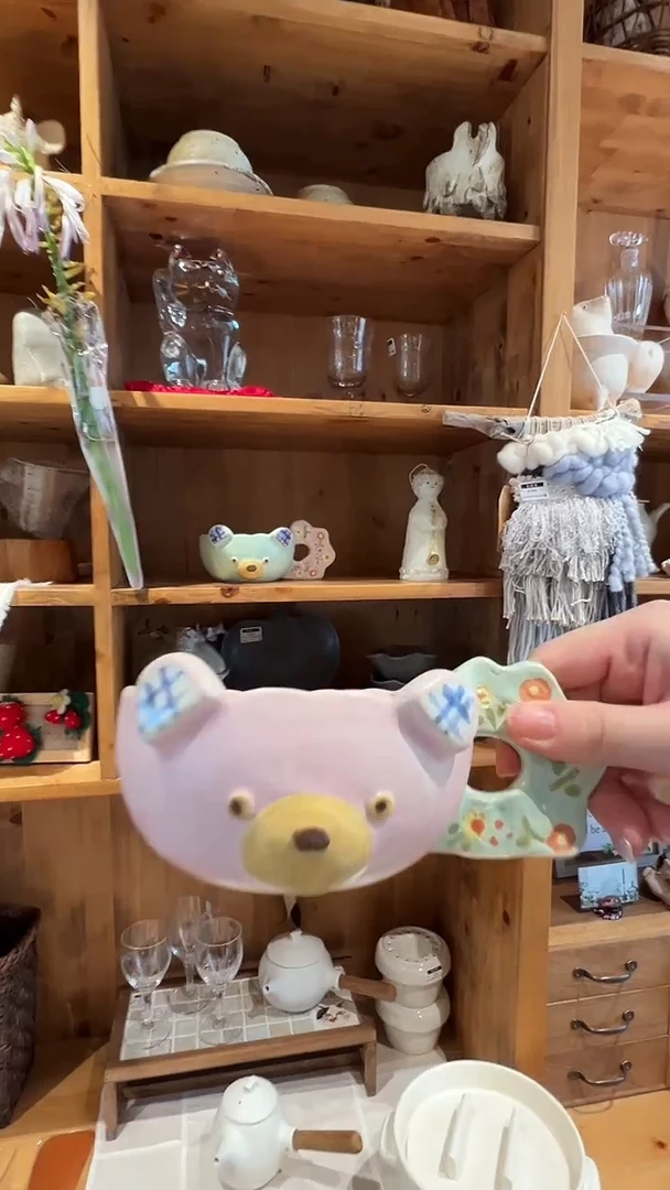 茶道摆件0000作者小熊花口杯子  粉色 6761