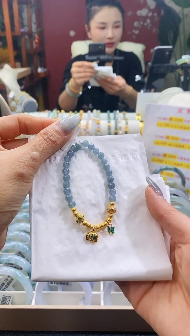 【闪购商品】翡翠手串18K金镶嵌169蓝紫手串