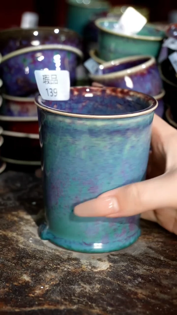 摆件精品窑变钧瓷茶器