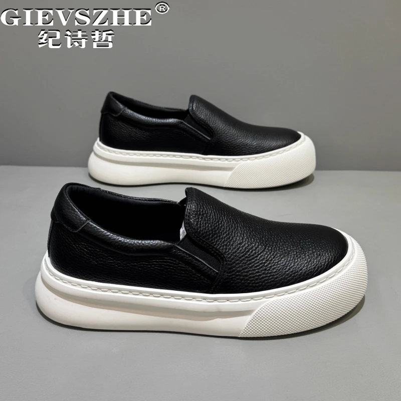 纪诗哲男鞋透气轻便百搭运动鞋子男款时尚轻奢乐福鞋简约厚底板鞋
